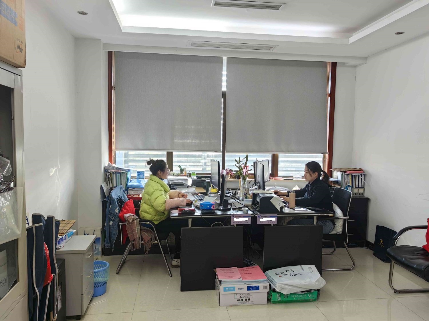 財(cái)務(wù)室.jpg